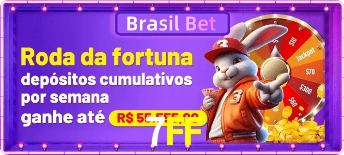 7FF